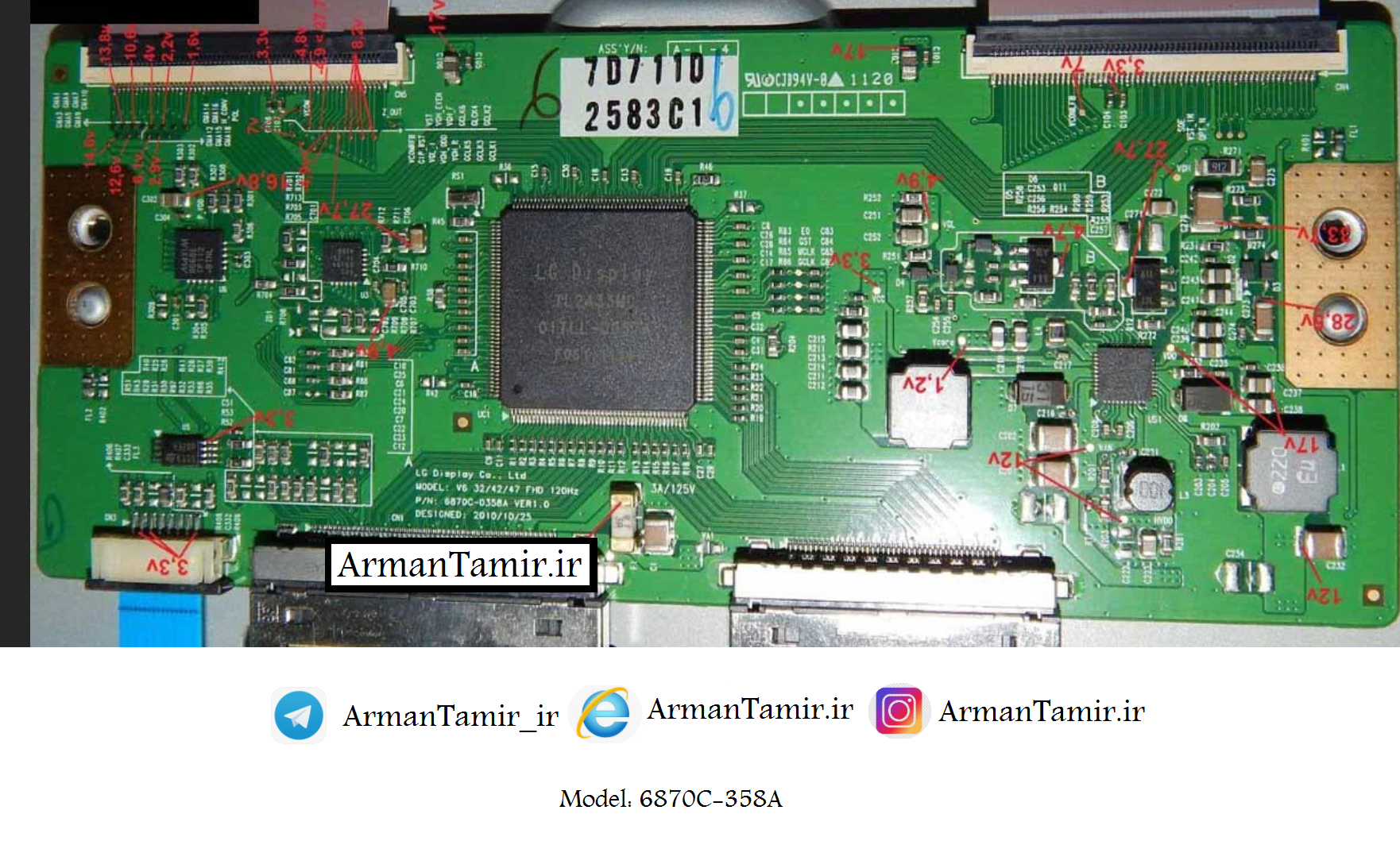 datasheet 6870C-0358A