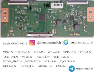 datasheet 6870C-0401B