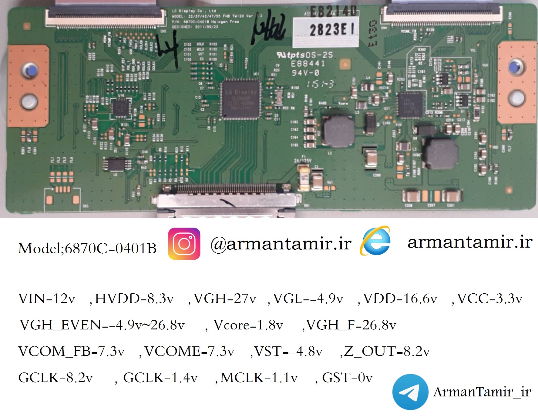 datasheet 6870C-0401B 