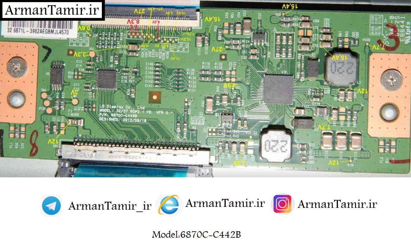 datasheet 6870C-0442B 