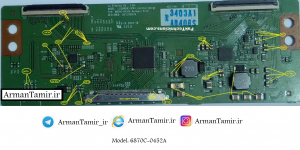 datasheet 6870C-0452A