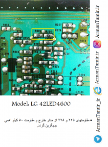 LG 42LED4600