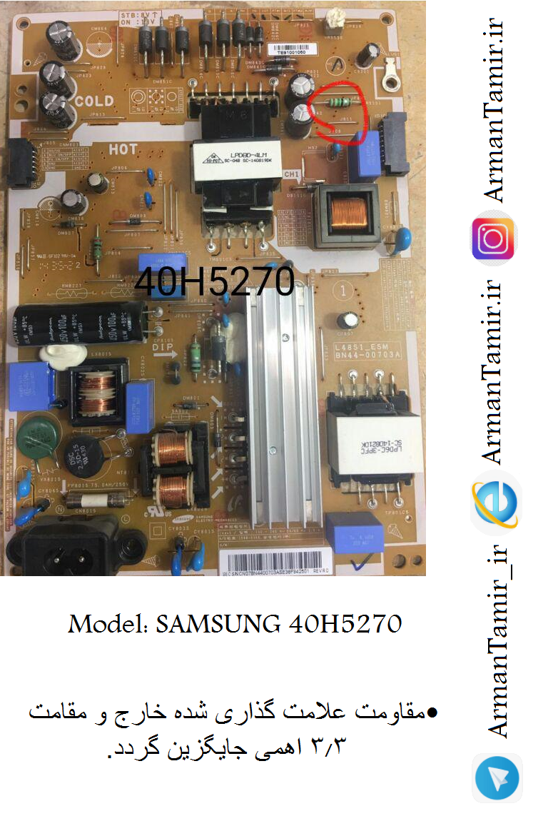 SAMSUNG 40H5270