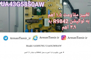 SAMSUNG UA43G5850AW