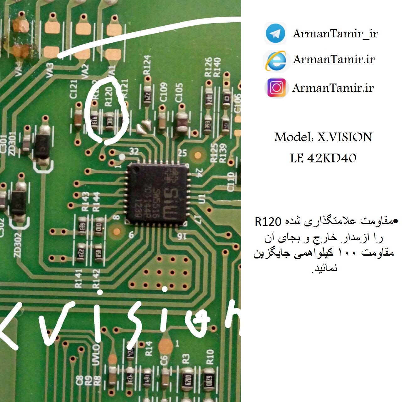 X.VISION LE42KD40