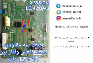 X.VISION LE_42KD40