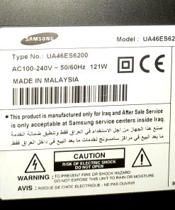 پنل شکسته SAMSUNG 46ES6202R