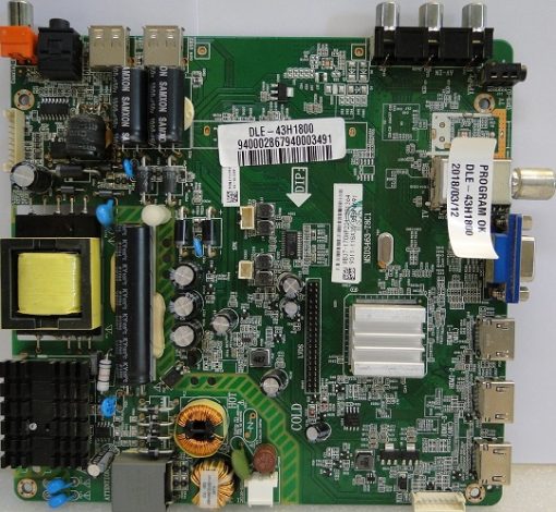 فایل فلش مین برد MSD3463-T8C1