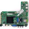MSD6A638-T8E2