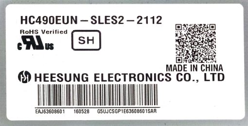 بکلایت و دیفیوزر تلویزیون LG 49LF540T