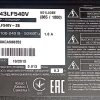 بکلایت و دیفیوزر تلویزیون LG 43LF540V