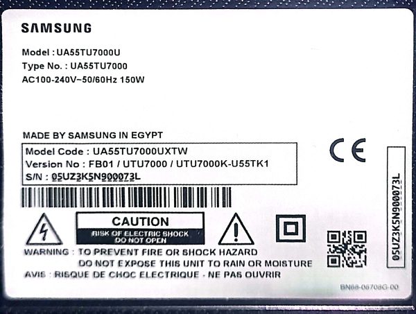بکلایت و دیفیوزر تلویزیون SAMSUNG 55TU7000U